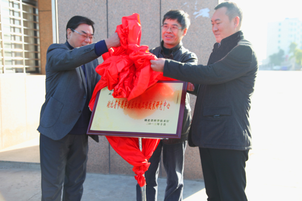 yhhL  Уʮf(xi)ϯпƼ־L(yn).jpg