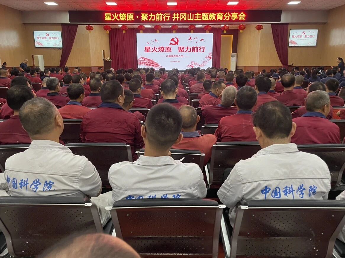 ȡ ¾ʢs  Ѻ㹫˾}(hu)醱^Y(dng)AMe